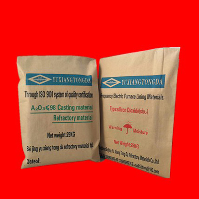 ASC刚玉质浇注料