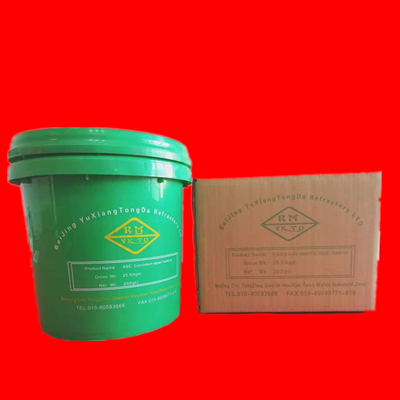 ASC刚玉质塑性泥